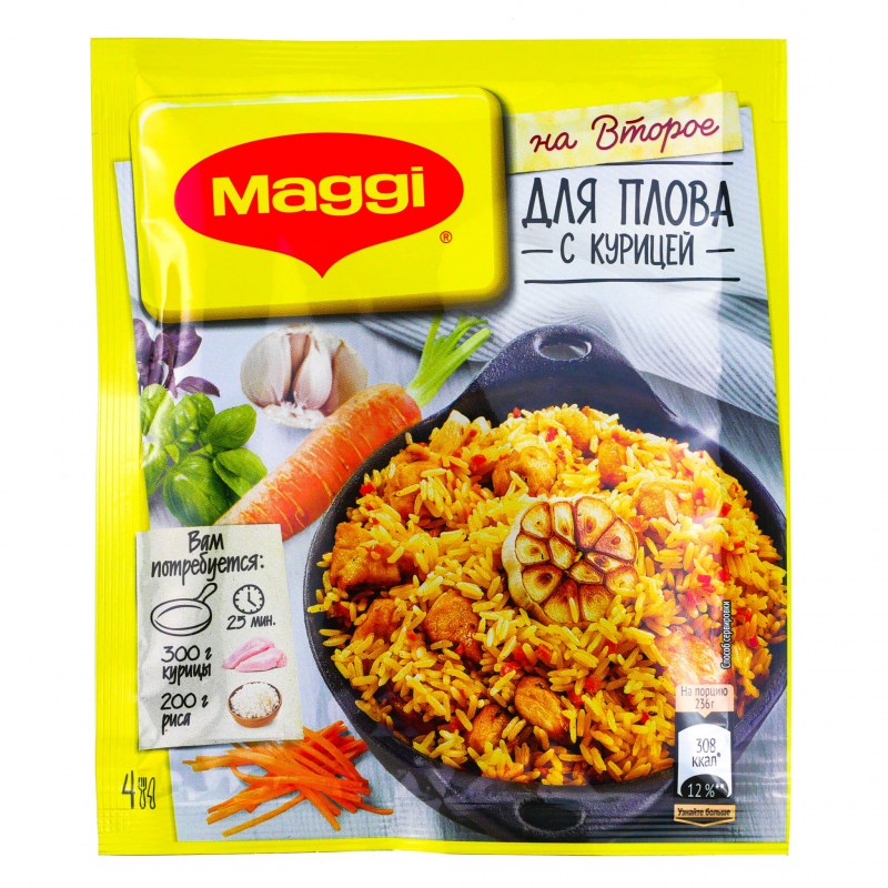 Смесь Maggi на второе для плова с курицей, 24 г