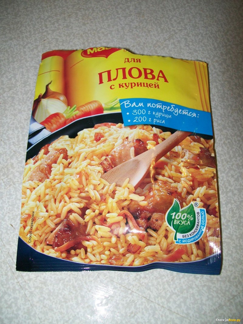 Магги на второе (для плова с курицей) 24гр*12шт