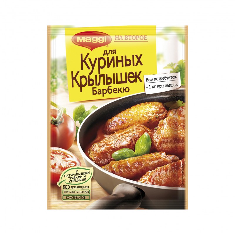Maggi для плова с курицей БЖУ