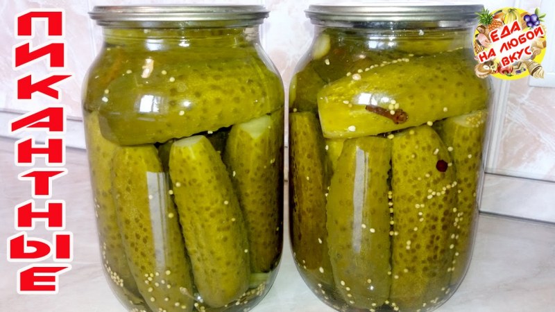 Обалденный узбекский салат на зиму