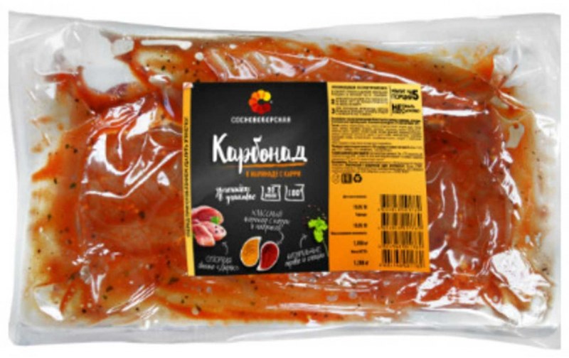 Карбонад в маринаде с карри Сосновоборская