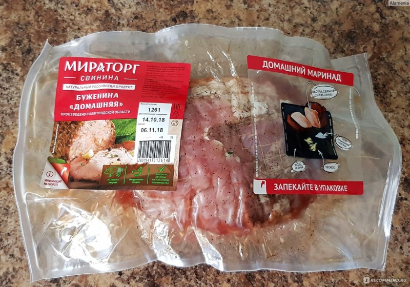 Мираторг мясо в упаковке для запекания