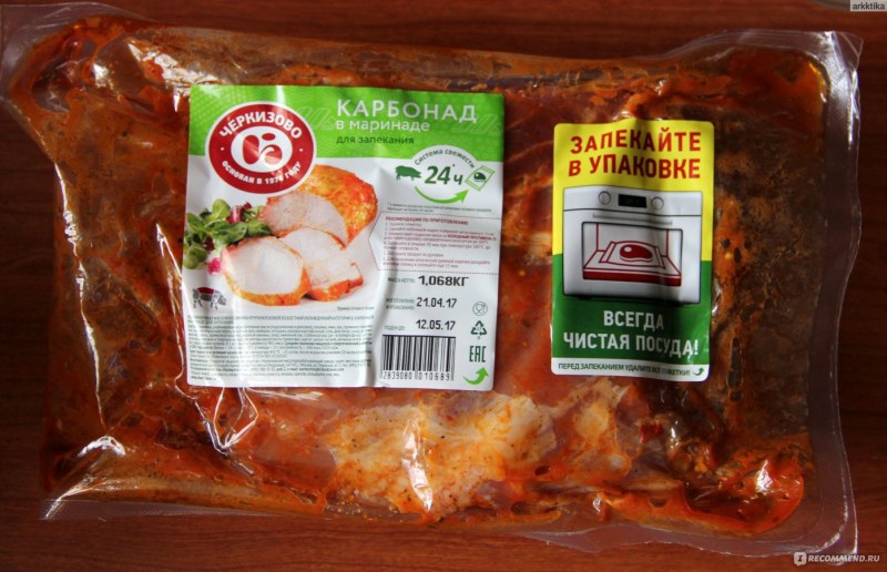 Мясо для запекания Черкизово