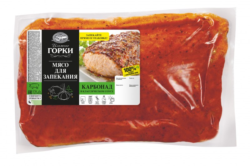 Свинина карбонад (5кг) "Мираторг" охл б/к в/у вес 25+ (ДК)