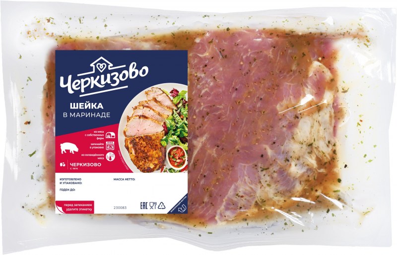 Мясо для запекания Черкизово шейка