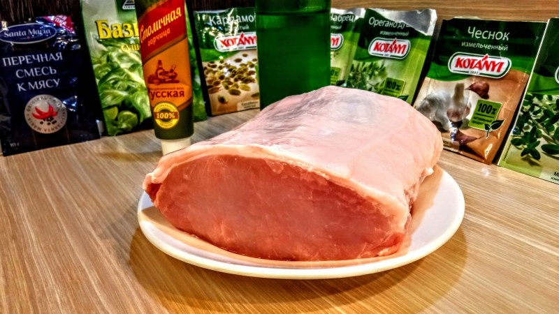 Мясо в маринаде