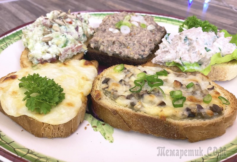 Канапе с сельдью и свеклой