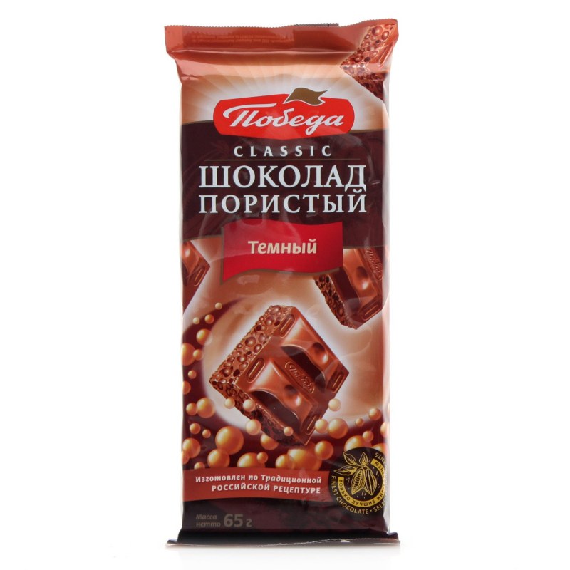 Шоколад воздушный темный 85г