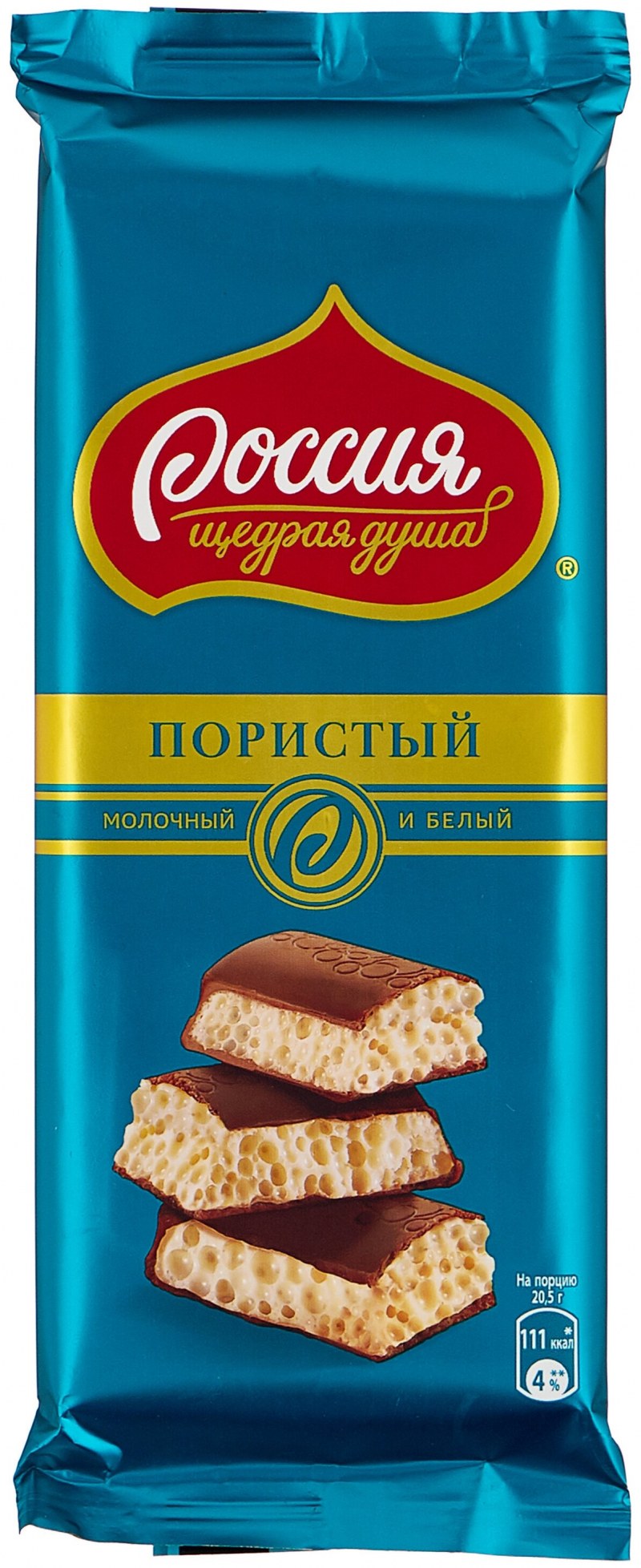 Пористый шоколад