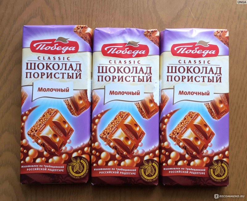 Пористый плиточный шоколад