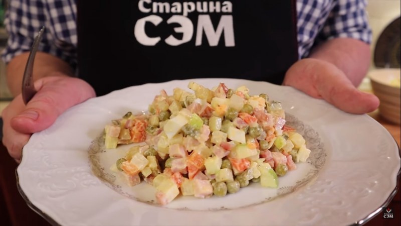 Салат Оливье