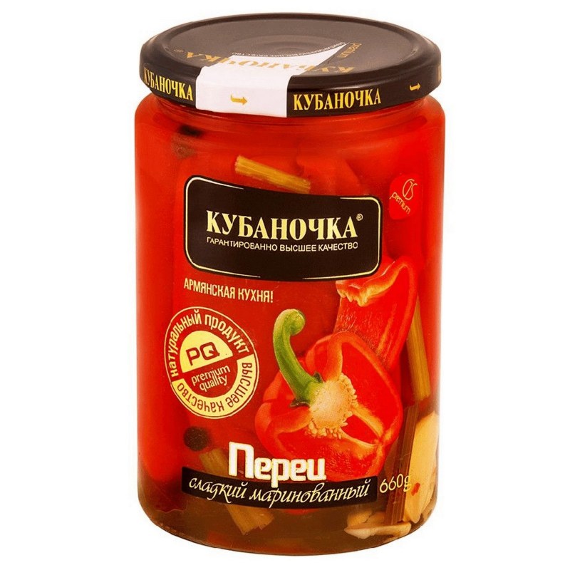 Острый перец на зиму
