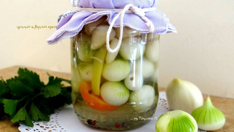 Маринованный лук