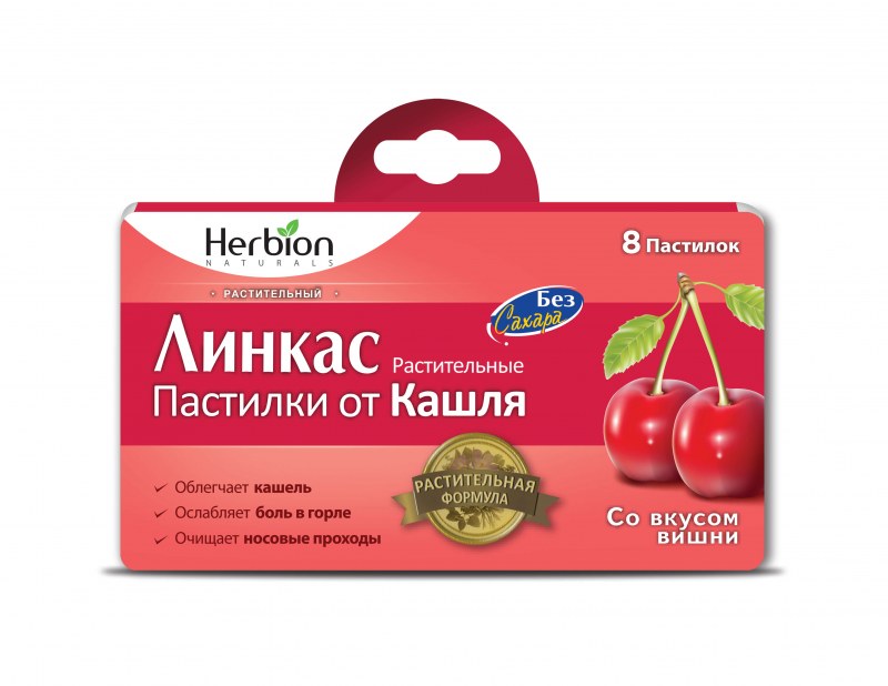 Пастила конфеты без сахара