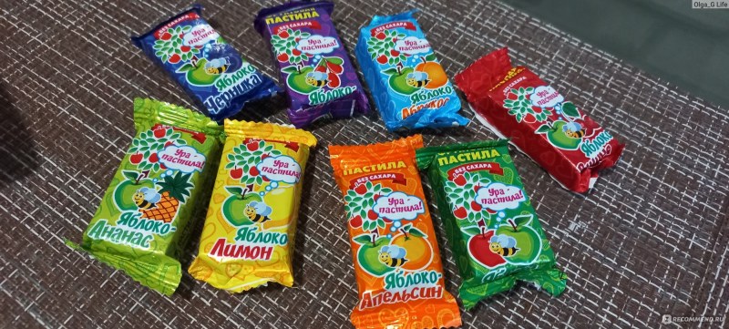 Пастила конфеты