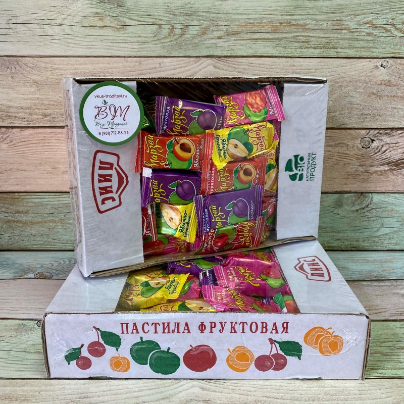 Пастила ассорти Пастилушка
