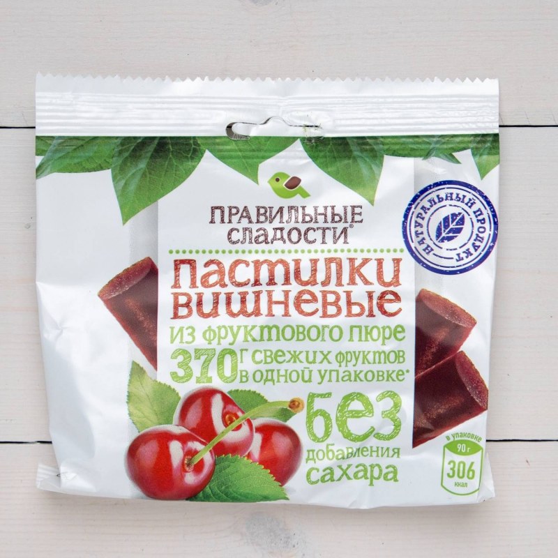 Пастила Марзей ассорти