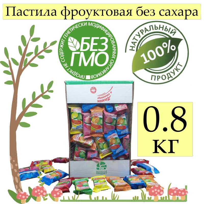 Пастила в магните