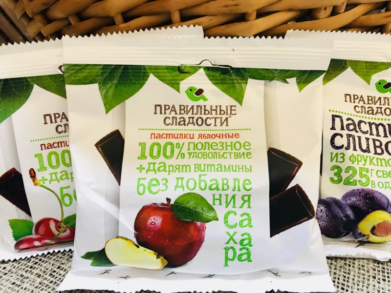 Конфеты пастила Фруктовая без сахара