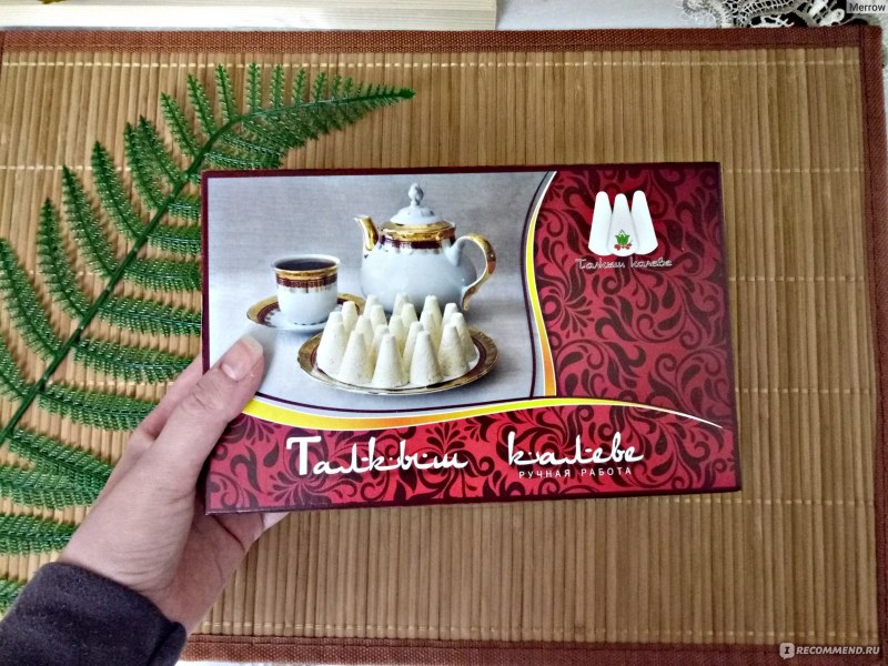 Талкыш калеве упаковка