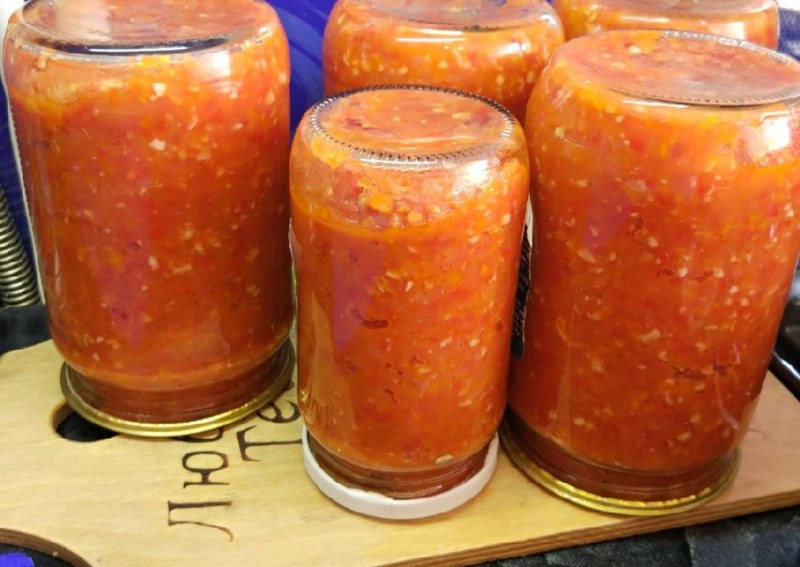 Аджика с хмели сунели