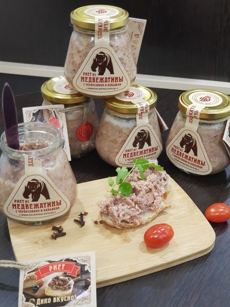 Деликатес дичь медвежатина