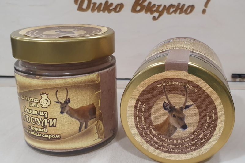 Таблетки из утиной печени