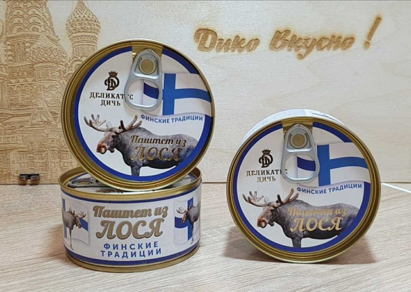 Риет из гусиной печени деликатес дичь