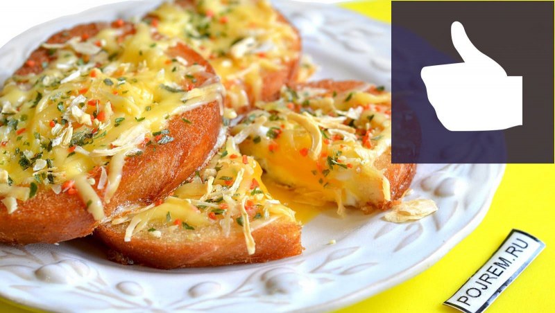 Гренки с яйцом на сковороде