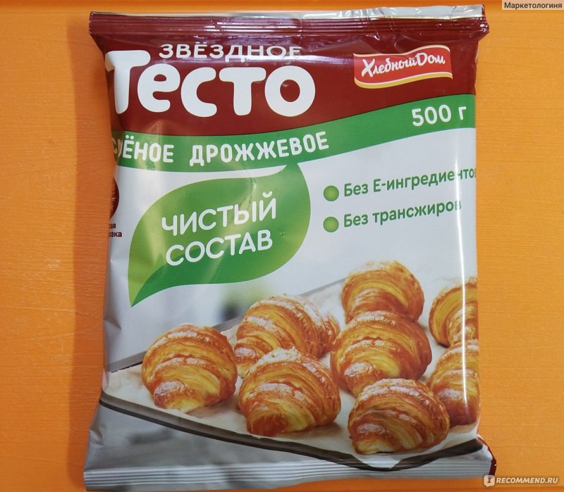 Тесто слоеное дрожжевое 500г Звездный