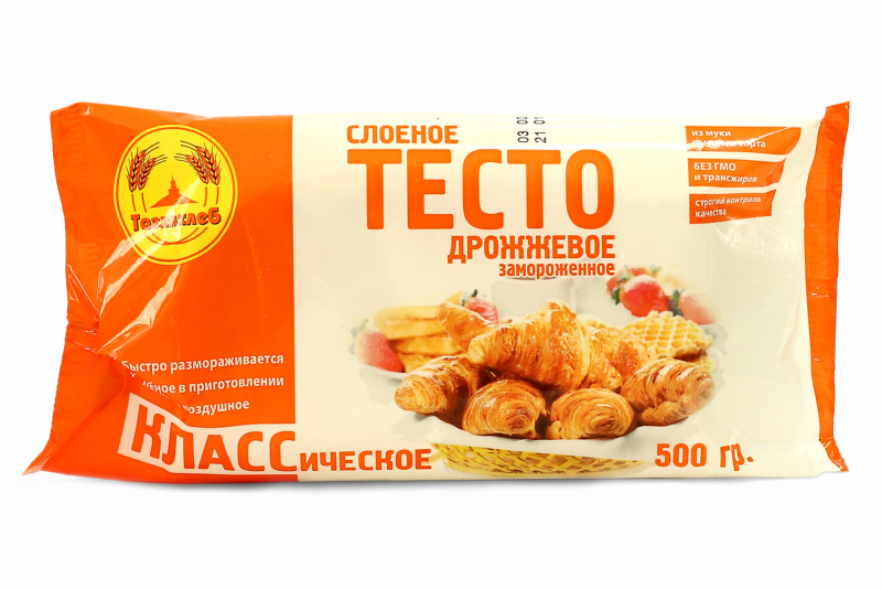 Слоёное дрожжевое тесто