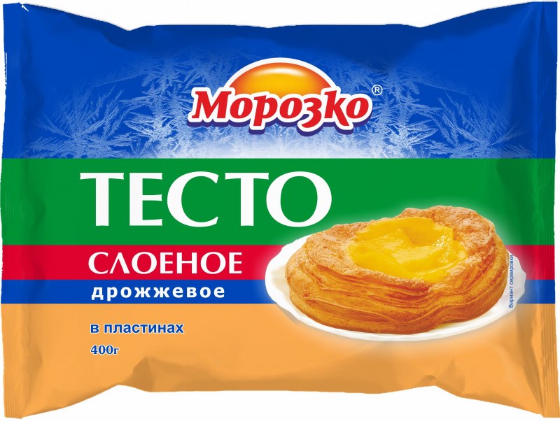 Тесто звездное бездрожжевое
