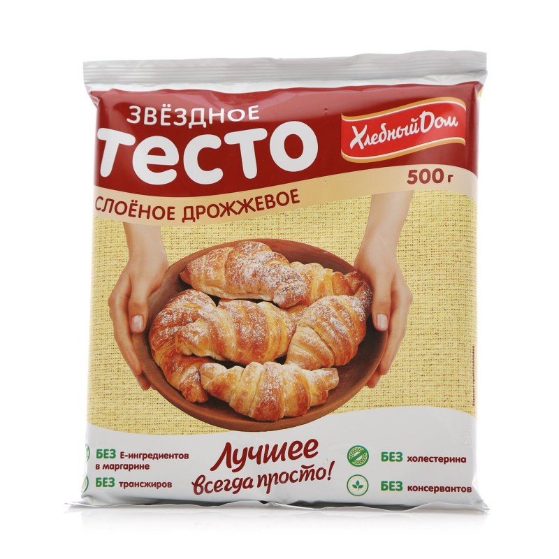 Тесто дрожжевое звездное
