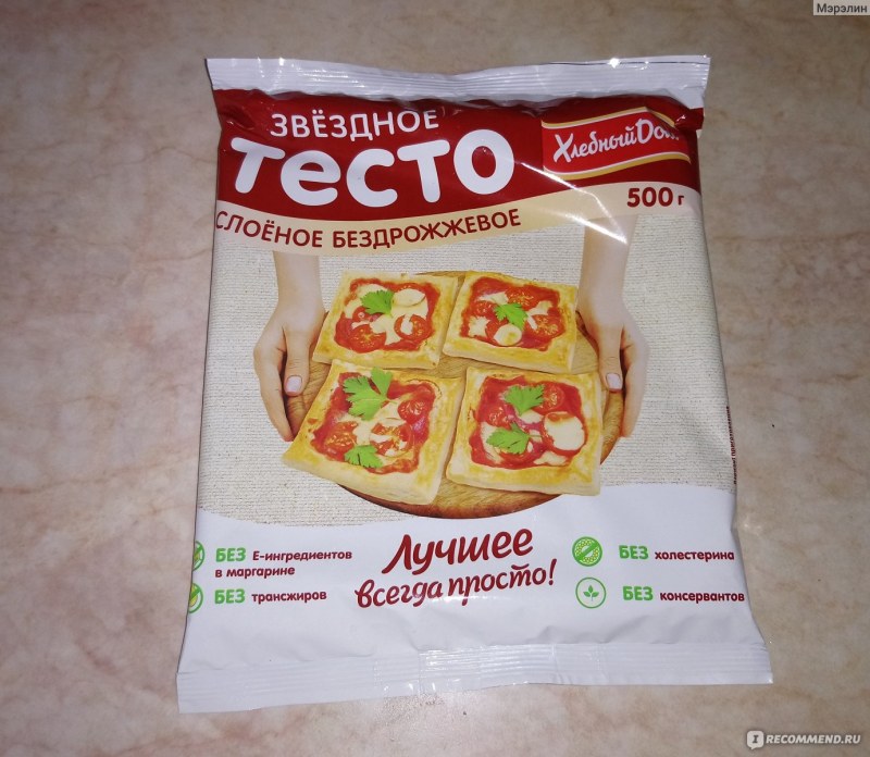 Тесто слоеное хлебный дом звездное дрожжевое 500г