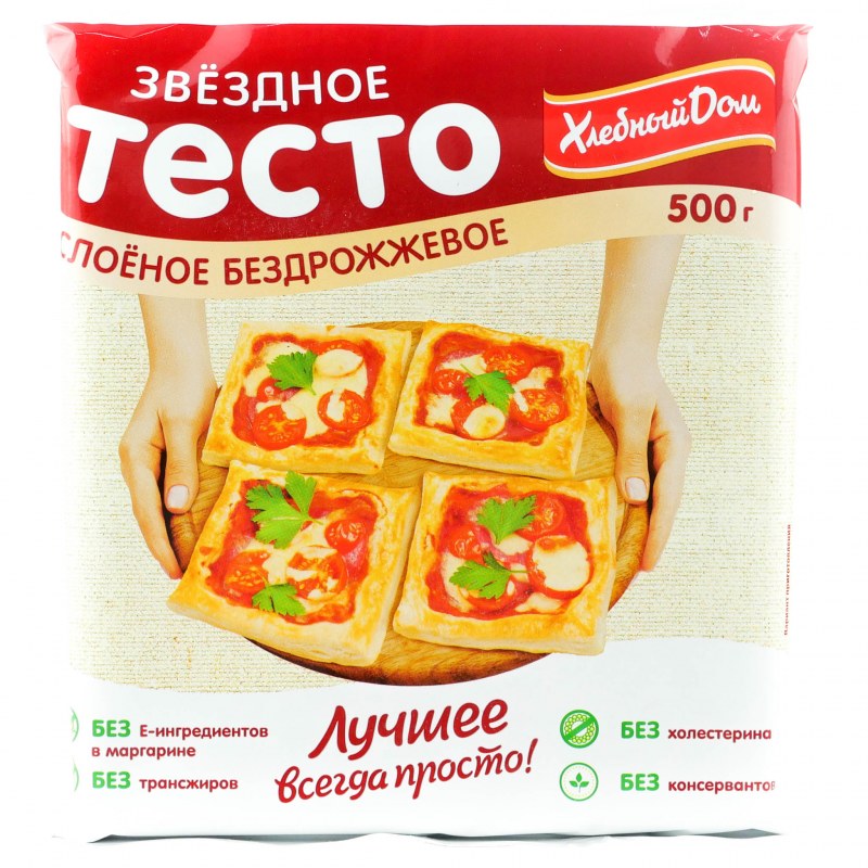 Тесто слоеное дрожжевое 500г Звездный