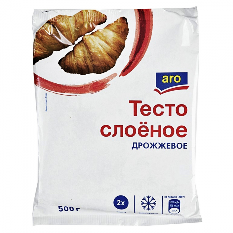 Тесто звездное