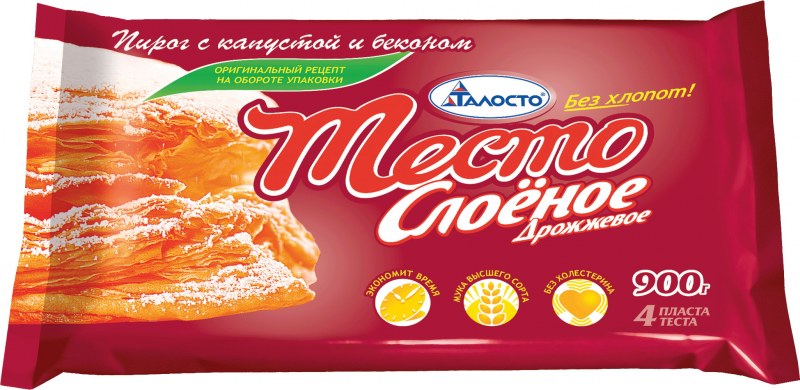 Тесто слоеное Сибирский Гурман