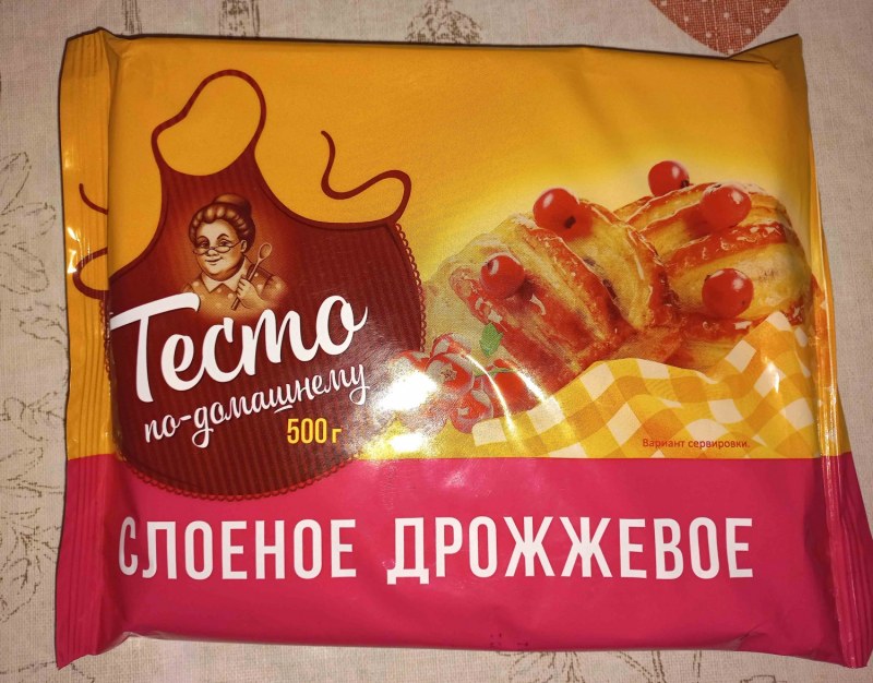 Тесто хлебный дом бездрожжевое