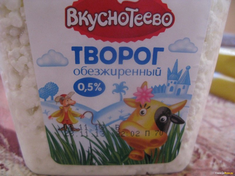 Нежирный творог