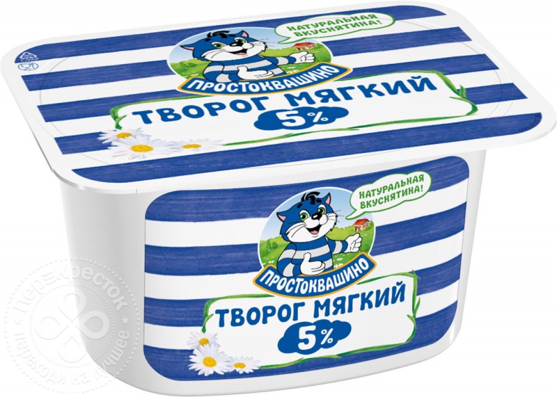 Упаковка для творога и творожных изделий