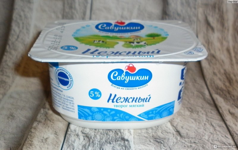 Кубанский молочник творог Уманский обезжиренный