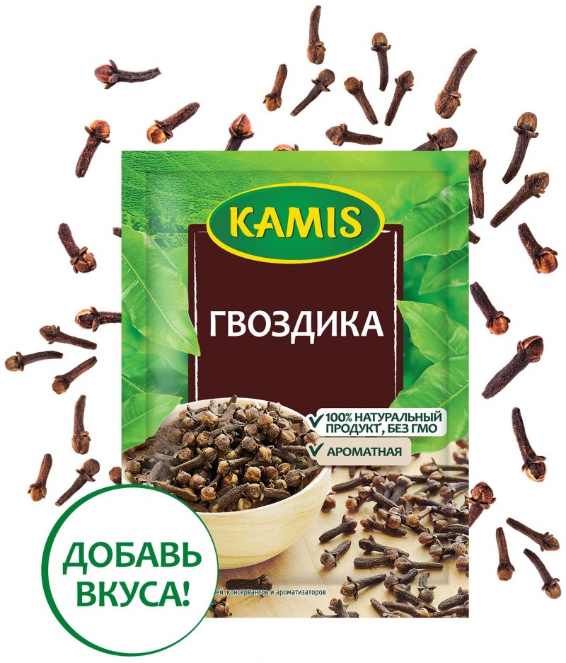 Гвоздика специя