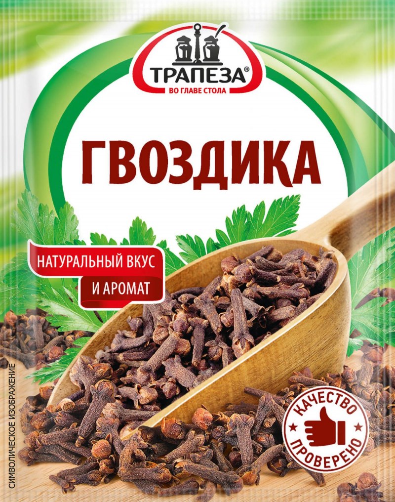Гвоздика Трапеза 15г