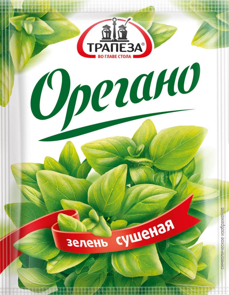 Орегано зелень сушеная