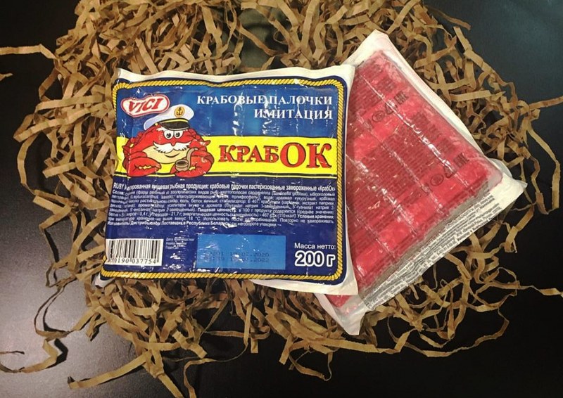 Бригантина крабовые палочки