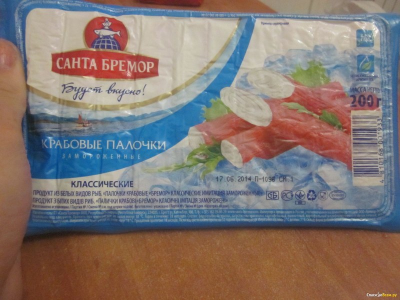 Крабовые палочки с яйцом