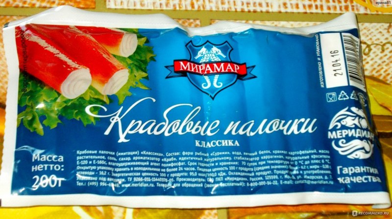 Китайские крабовые палочки