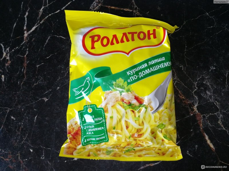 Роллтон горячая порция