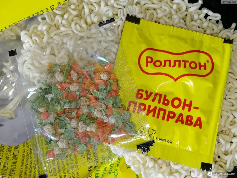 Как делать омлет из лапши и яиц
