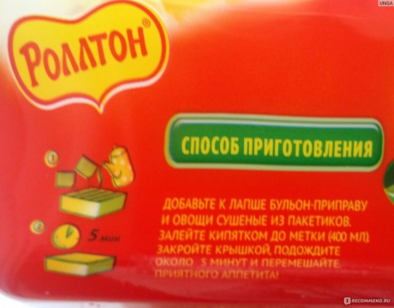 Роллтон лапша куриная по-домашнему 90 г
